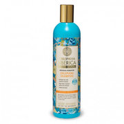 Drėkinamasis šaltalankių šampūnas sausiems plaukams Oblepikha (Intensive Hydration Shampoo) 400 ml