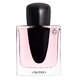 Shiseido Ginza Eau de Parfum Parfumuotas vanduo