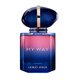 Giorgio Armani My Way Parfum Parfumuotas vanduo