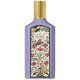 Gucci Flora Gorgeous Magnolia Parfumuotas vanduo