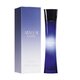 Giorgio Armani Armani Code for Women Parfumuotas vanduo - testeris