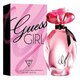 Guess Girl Tualetinis vanduo