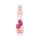 Christina Aguilera Touch of Seduction Parfumuotas vanduo - testeris