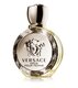 Versace Eros Pour Femme Parfumuotas vanduo - testeris