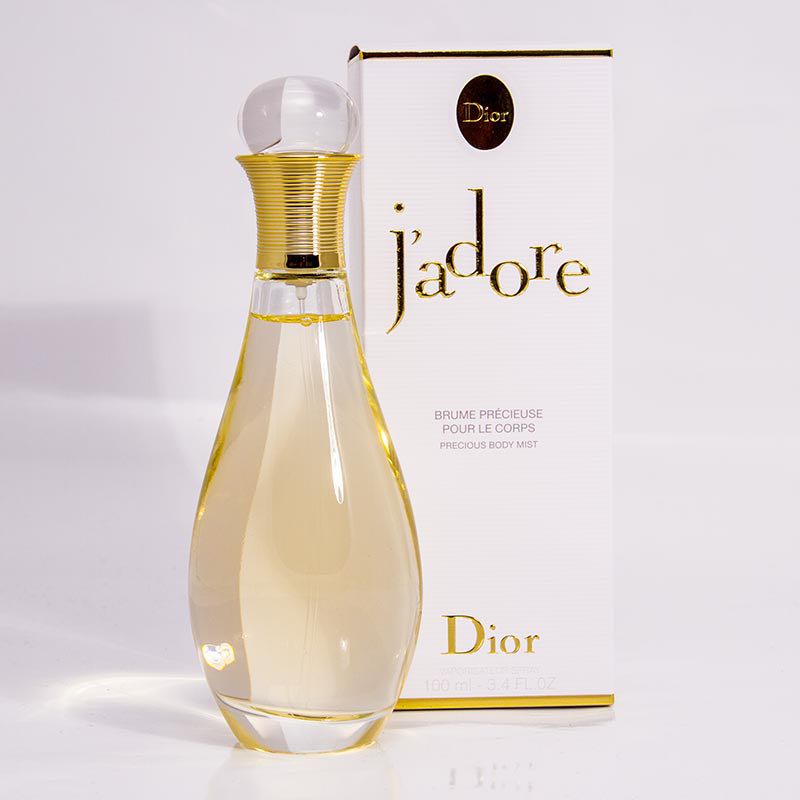 Christian Dior J'adore kūno šydas