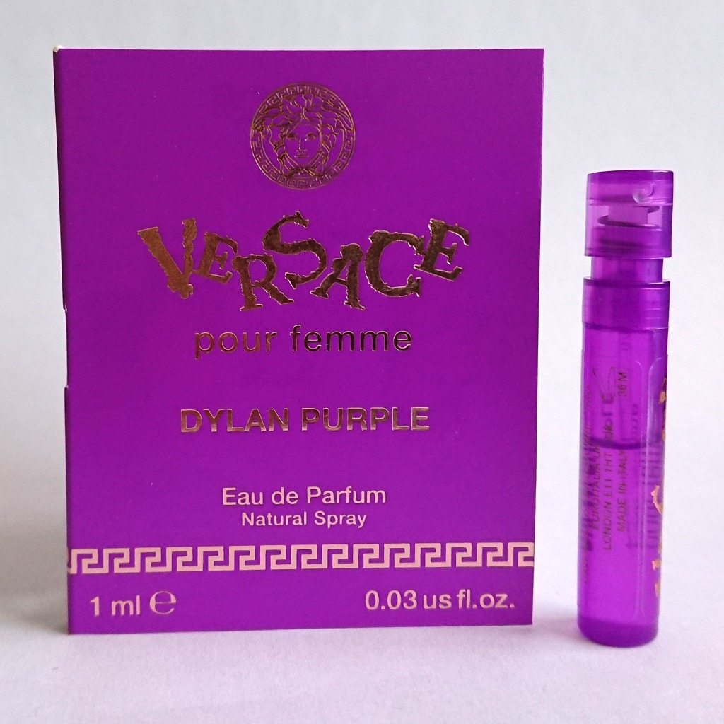 Versace Dylan Purple Pour Femme Parfumuotas vanduo