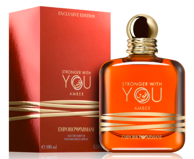 Giorgio Armani Stronger With You Amber Parfumuotas vanduo